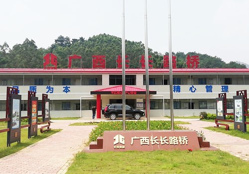 廣西新柳南高速公路第11、12標(biāo)段混凝土冷水機(jī)